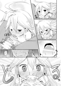 (Comic SDF) [Netekuras (Lolisin)] Osananajimi ga Neru Yoko de ○sai Shoujo to Yoru no Kankei (Yoru no Yatterman)