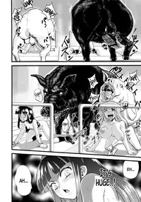 (C83) [774 House (774)] Hadakahime Honoka Zecchou Kakusei Buta Koubi | Naked Princess Honoka - Awakening to Pig-Mating Orgasms [English] =LWB=