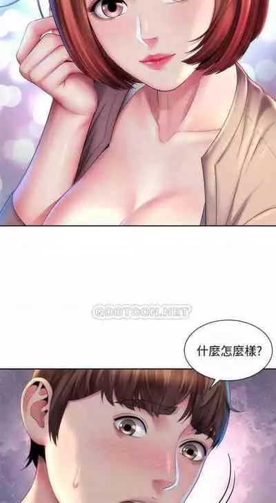 海灘女神 1-9