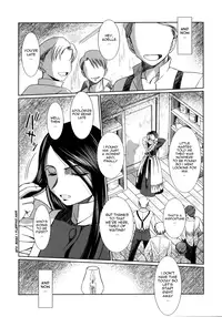 (COMIC1☆3) [CIRCLE OUTERWORLD (Chiba Shuusaku)] First House Maid (Emma - A Victorian Romance) [English] [Nemui]