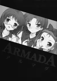 [Panda ga Ippiki (Komi Zumiko)] ARMADA (THE iDOLM@STER)