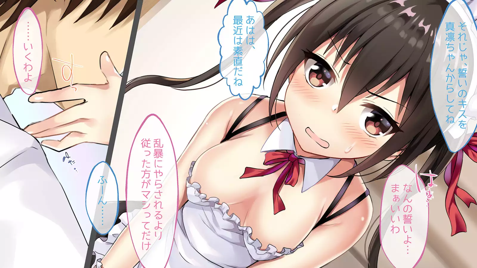 Namaiki shojo hamedori de-hanri makutte o chinpo daisuki ni naru made nama iki sa seta kateikyōshidesuga
