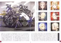 (C63) [Zettai Shoujo (RAITA)] Save the Queen