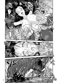 [Lavata Koubou (Takaishi Fuu)] Oonamekuji to Kurokami no Mahoutsukai - Parasitized Giant Slugs V.S. Sorceress of the Black Hair as Aura [Digital]
