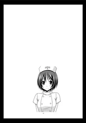 [valssu (Charu)] Gangan Yarouze II -Seto no Hanayome SP- (Seto no Hanayome) [Digital]