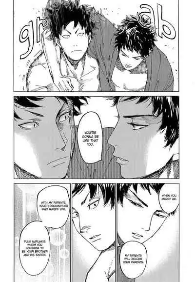 Koufuku, Joyanokane no Oto to Tomoni