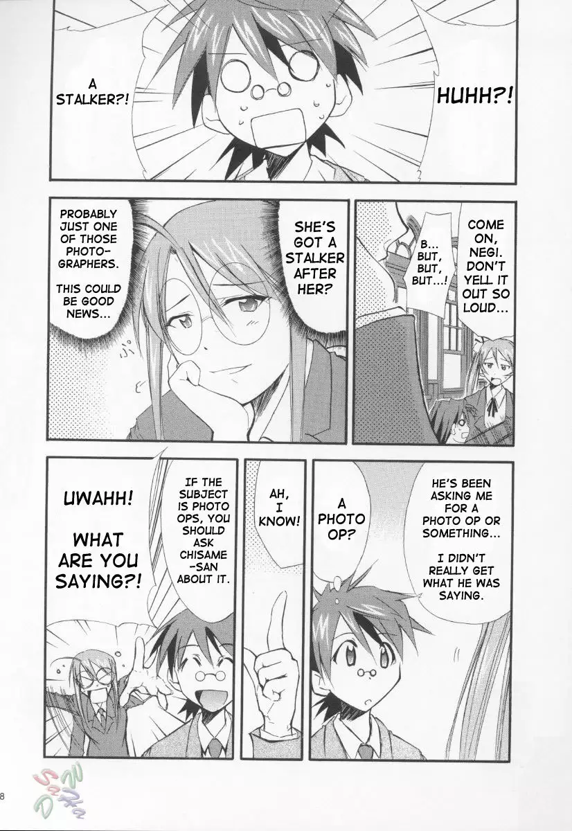 Negimaru! 3