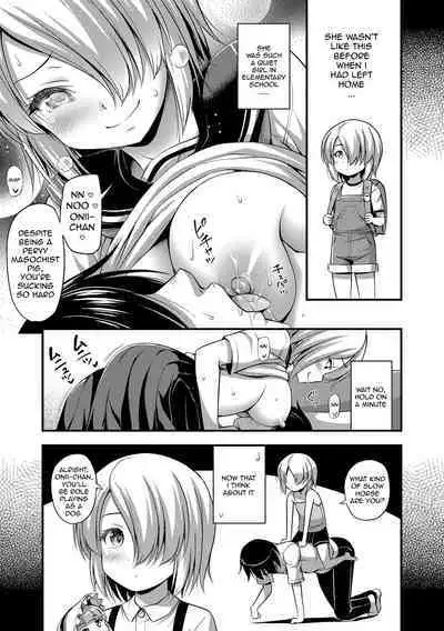 Chuugakusei Sadistic | Sadistic Sex with a Middle Schooler