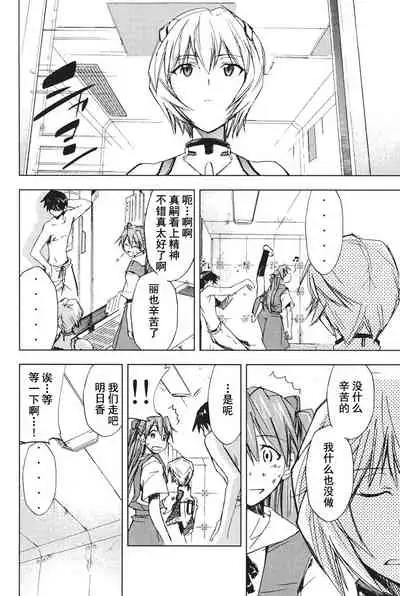RETAKE总编集