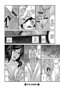[Aoi Hitori] Miboujin Konsui Rinkan | The Widow Coma Gangrape 1-4 [English] [R-IC] [Decensored]
