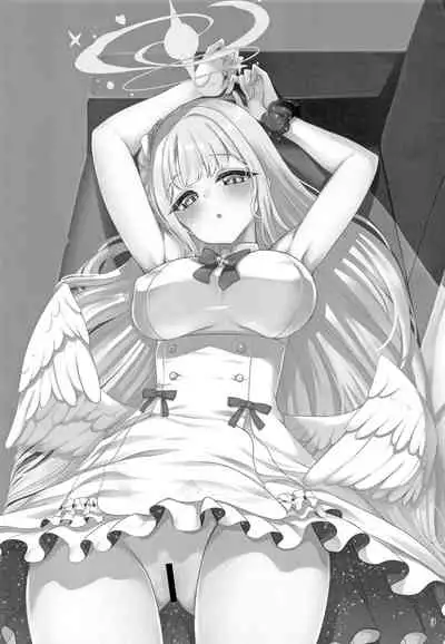 (Sensei no Archive 3) [Ryuukakusan Nodoame (Gokubuto Mayuge)] Watashi dake no Sensei... (Blue Archive)