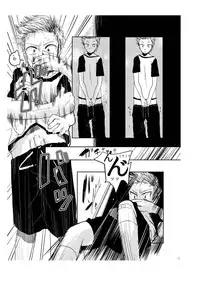 [Mabatakimosezu (Urotsuki)] Yami ni Hishimeku [Digital]