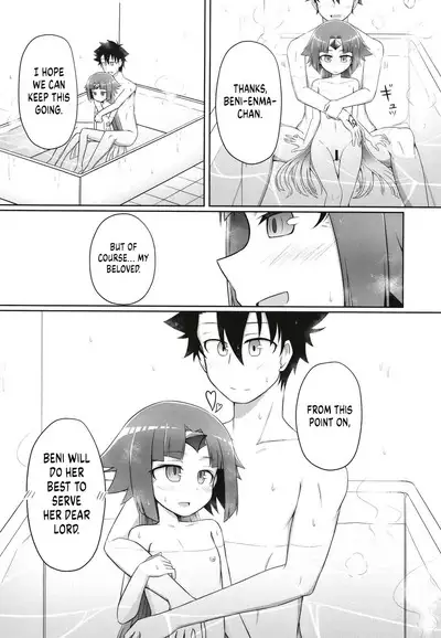 Benisuzume no Ai no Su | Love Nest of the Red Sparrow