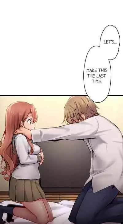 [Yuuki HB] 1 Piston de Bareru Uso ~Jishou Bitch wa Ubu ni Nureru~ | Busted in One Thrust Ch. 1 - 22 [English] [Ongoing]