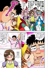 [Kuroyuki (Kakyouin Chiroru)] Gohoushi Club 6 - Otogi-Jushi Akazukin Hen Full Color Ban (Otogi-Jushi Akazukin) [Digital]