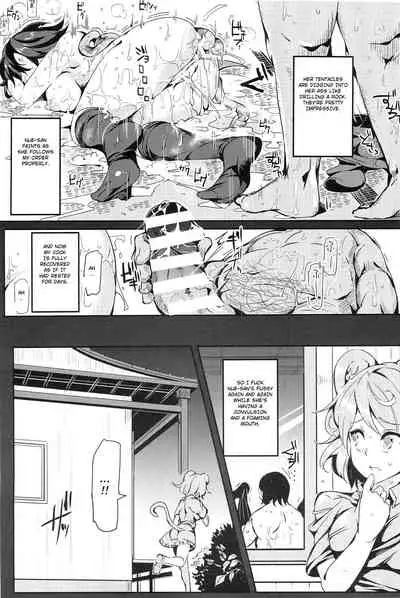 (C88) [Nyuu Koubou (Nyuu)] Oidemase!! Jiyuu Fuuzoku Gensoukyou 2-haku 3-kka no Tabi - Seiren (Touhou Project) [English] [Hong_Mei_Ling]