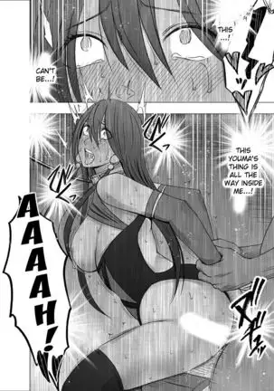 Taimashi Saya