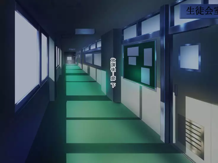 Seiso Ojousama Oyako no Netorare Life