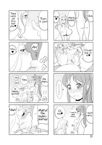 [Penguindou] Tokoroten [English] {Tigoris Translates} [Digital]