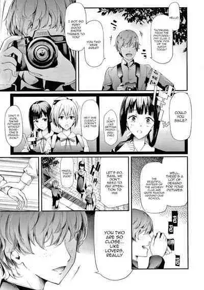 Sakuramiya Shimai no Netorare Kiroku | The Sakuramiya Sister's NTR Records Ch. 1-2