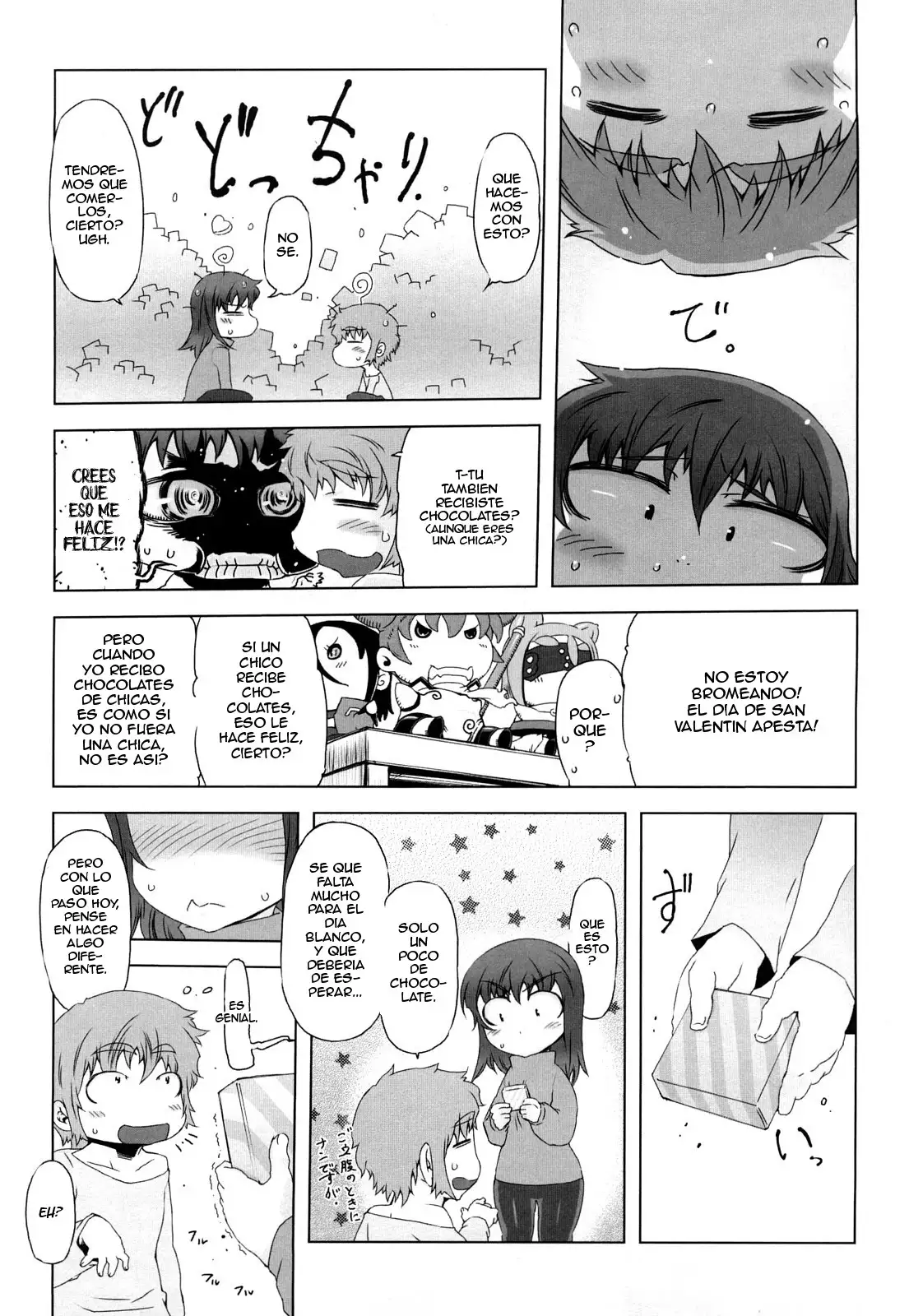 Monosugoi Mama Jiru - Mama's Terrible Soup