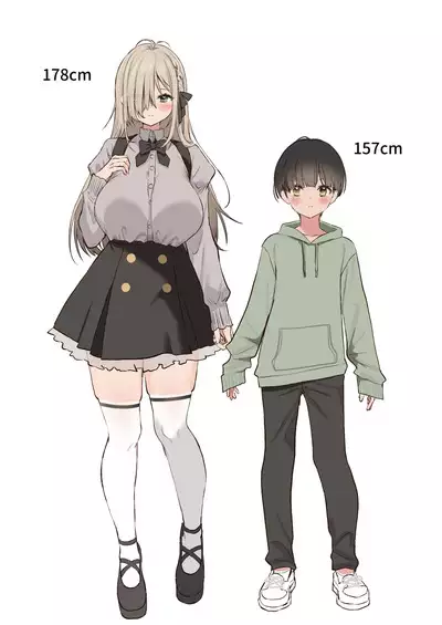 Boku no koto ga suki sugiru toshiue in kya onee-san no sei shori seikatsu ● REC