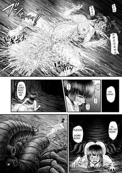 [1bit (yuyu)] Igyou Seibutsu Zukan Michi no Kenkyuu Kikan Hen I | Illustrated Adulteration of Deformed Organisms: Unknown Research Institution, I [English]