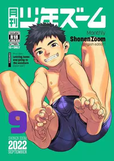 [Shounen Zoom (Shigemaru Shigeru)] Gekkan Shounen Zoom 2022-9 [English] [Digital]