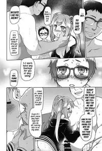[Midori No Rupe] Ibitsu no Sonogo - Ch. 1 [English] [Messy] [Digital]