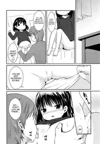 [Misao.] Hajimeteno! [English] [Yoroshii, 5 a.m.]
