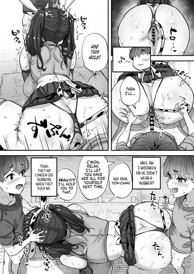 Shiranai Onee-san ga Bokura no Himitsu Kichi ni Yattekita! | A Random Lady Showed Up At Our Secret Base!