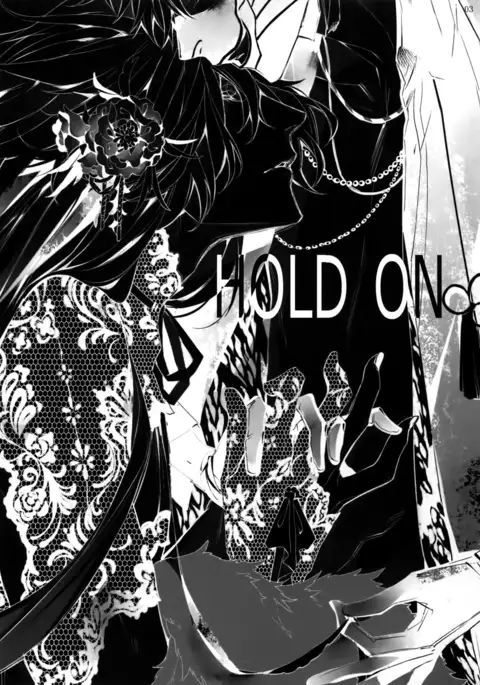 Hold on