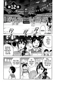 [Hidemaru] Hustle! Danchizuma Ch. 1-17 [English] [Lazarus H]
