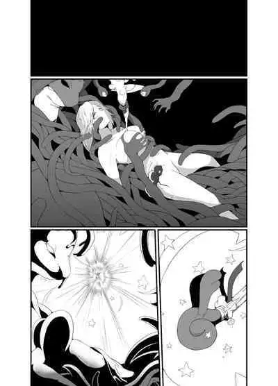 Mesugaki Mahou Shoujo wa Daikkirai na Zako Youma ni Karada o Torikomareta node Kankaku Shadan no Mahou o Tsukatte Asa made Taeru