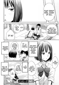 [Coelacanth] Good Times!! [English] {doujin-moe.us} [Decensored]