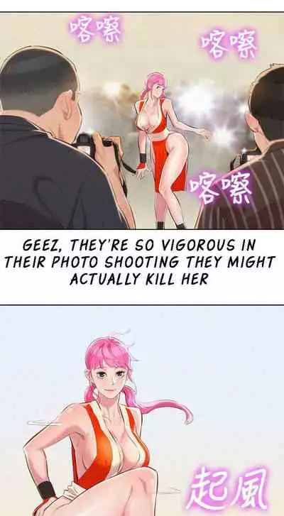 [Tharchog, Gyeonja] What do you Take me For? Ch.46/? [English] [Hentai Universe]