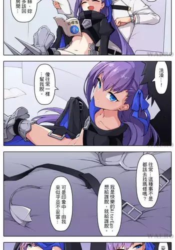 母娘惨姦