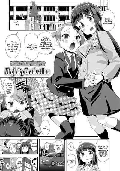 Mesu ni Umareta Omae ga Warui!! | It's Your Fault for Being Born a Girl
