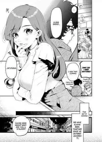 Boku to Mitosaka wa, Kyou dake Shinyuu ja Nai｜Just This Evening, We Are Not Best Friends