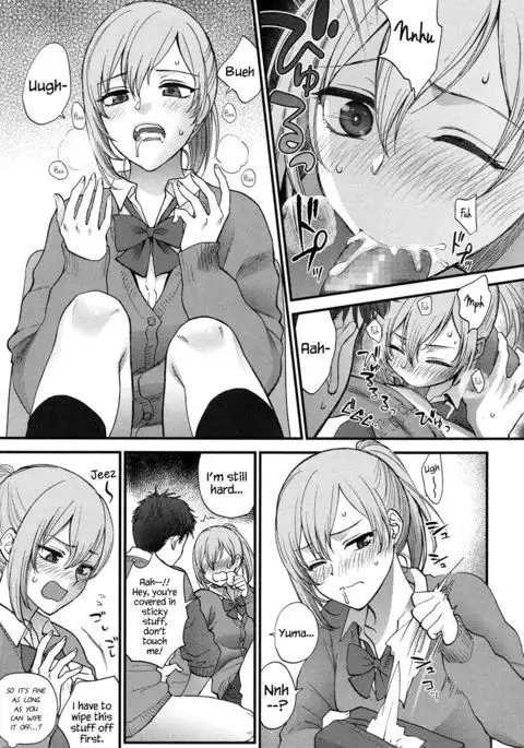 Kawaii ndakara Shouganai | Since You’re Cute It Can’t Be Helped