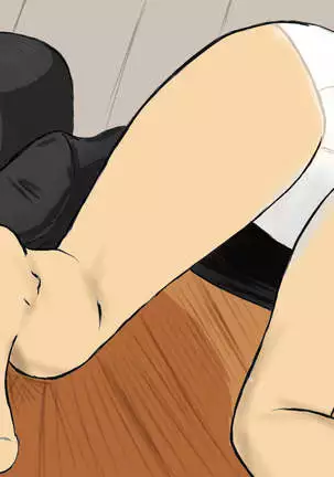 One Piece of Ass