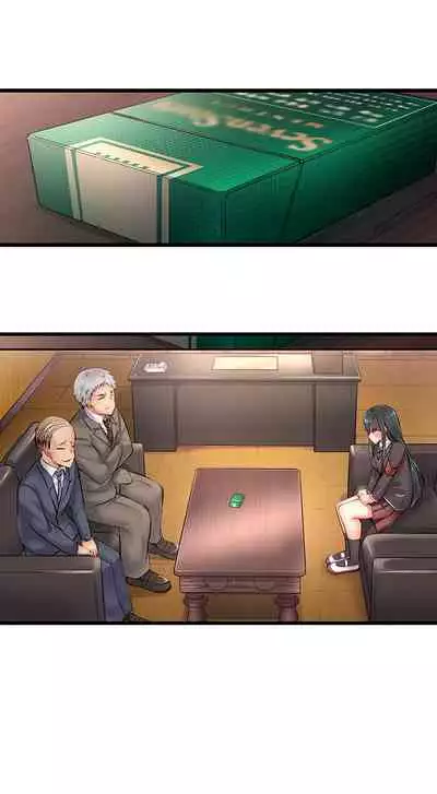 [Yuuki HB] 1 Piston de Bareru Uso ~Jishou Bitch wa Ubu ni Nureru~ | Busted in One Thrust Ch. 1 - 22 [English] [Ongoing]