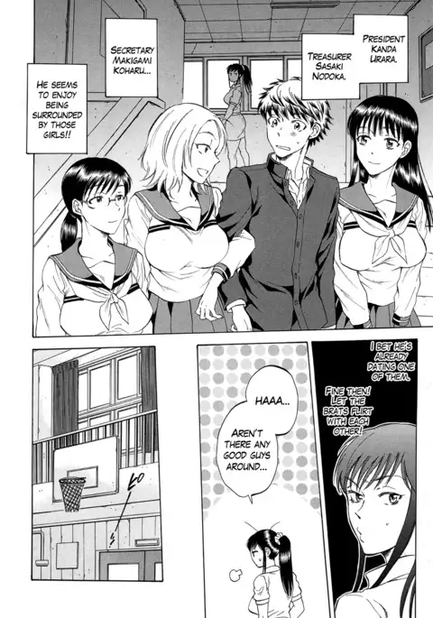 Watashi no Kareshi to Nete Kudasai Ch. 1-3 | Please Sleep With My Boyfriend Ch. 1-3