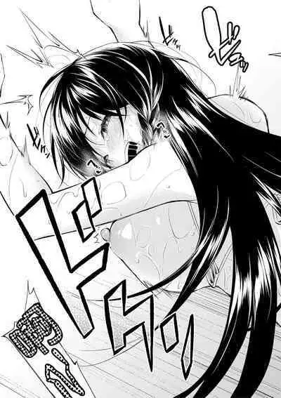 [Kurokura Eri] Onee-san-tachi to Sex Shiyo (COMIC MILF 2020-08 Vol. 55) [Chinese] [甜族星人x我不看本子个人汉化] [Digital]