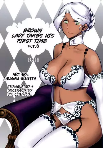 [The Monthly Istanbul (Ahugan Sugita)] Kasshoku Oneesan no Fudeoroshi Ver. 6