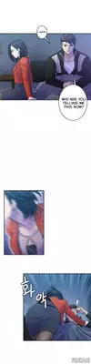 Ghost Love Ch.1-15 (English) (YoManga) (Ongoing)