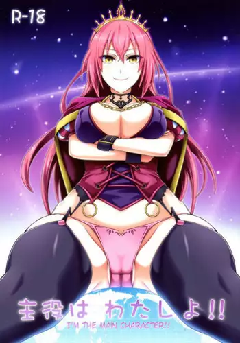[Seigun Yuugekitai (Various)] Kizuna no Chikara de Bokujou wo Suberu ♂ (Sengoku Basara)
