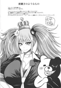 (C86) [Circle Roman Hikou (Taihei Tengoku)] Zetsubou Bitch (Danganronpa)