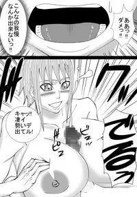 Boku no Onee-chan wa Gaikokujin