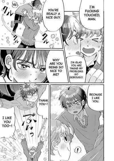 Seiyoku no Tsuyoi Zeme to Nandemo Shite Kureru Uke | A Top With Strong Libido And A Bottom Who Would Do Anything For Him.